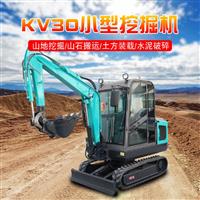kv30履帶式小型挖掘機(jī)